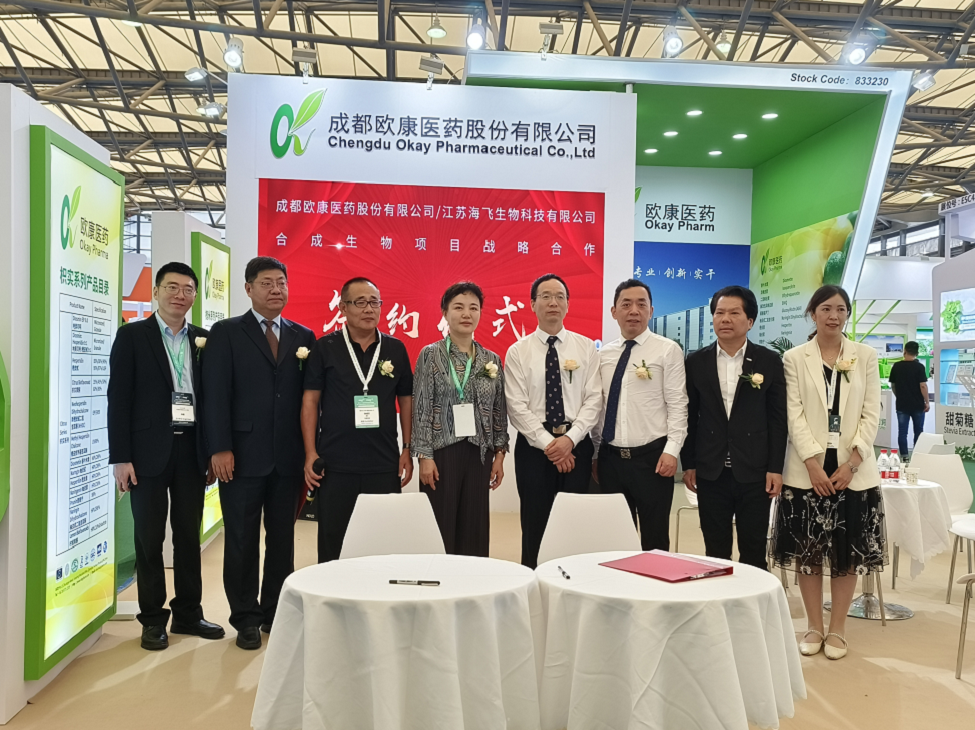 8087金沙娱场城(中国)官方网站