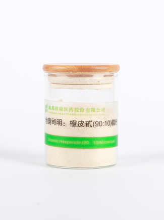8087金沙娱场城(中国)官方网站
