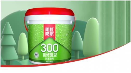 泛亚电竞官方网华夏防水涂料品牌前十名研发气力大清点(图1)