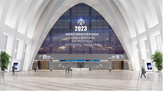 泛亚电竞官网北京大兴国际和国内机场临空经济区最大会展名目出色表态(图3)